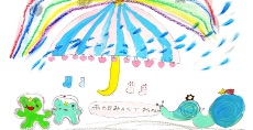 児童画クラス「雨傘の絵と詩」<br>大きな傘と虹!